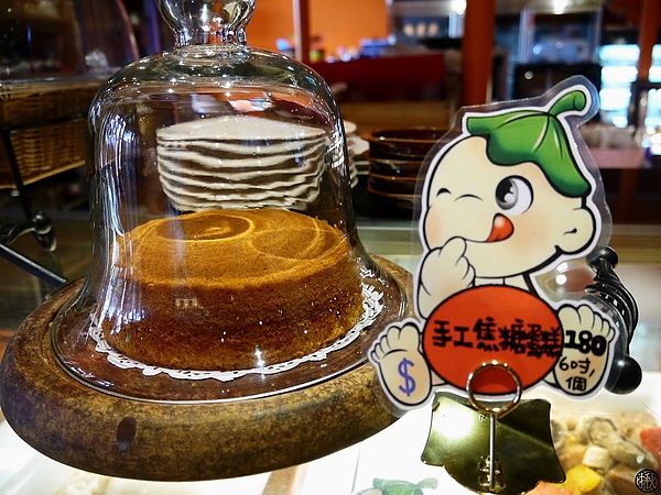 相片 13-9-9 下午7 43 53.jpg