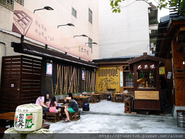 相片 13-8-27 下午9 33 04