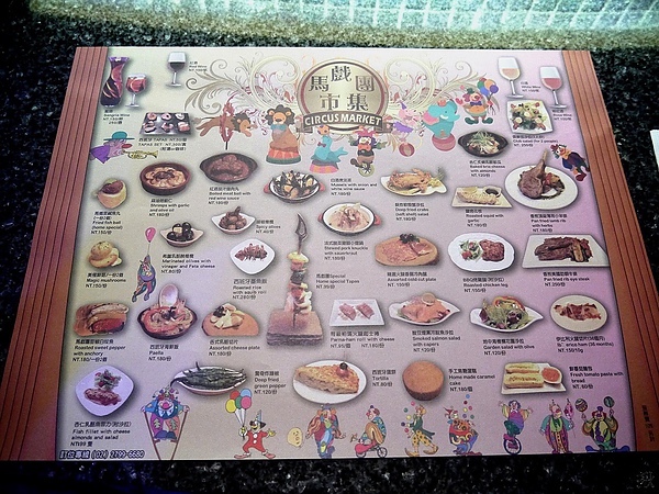 相片 13-9-9 下午8 58 38.jpg