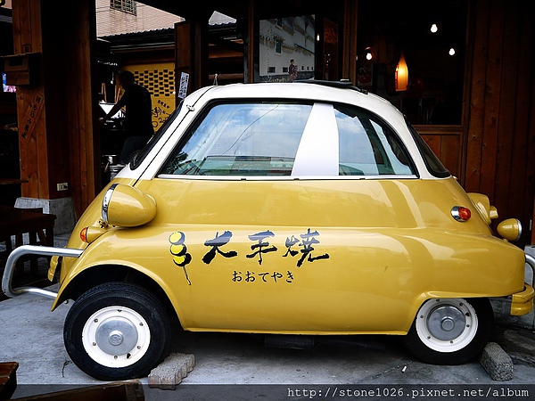 相片 13-8-27 下午9 32 08.jpg