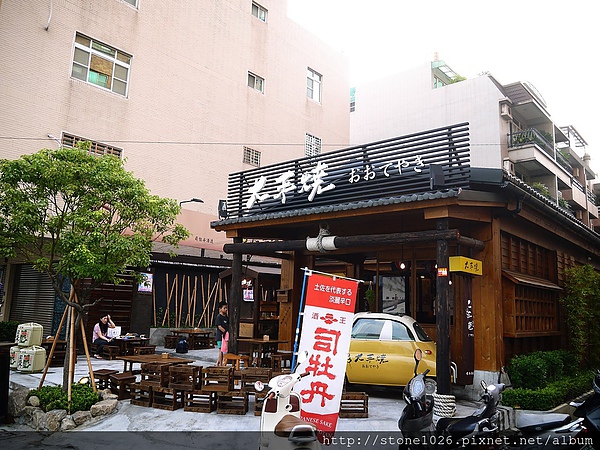 相片 13-8-27 下午9 30 13.jpg