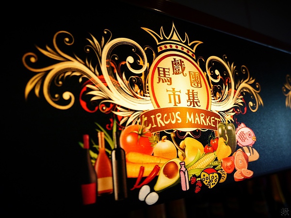 相片 13-9-9 下午7 42 35.jpg