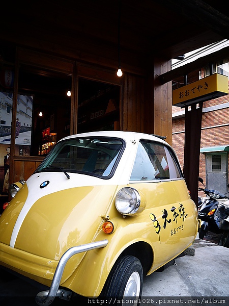 相片 13-8-27 下午9 43 48.jpg