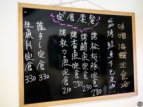 相片 13-9-6 下午11 34 42.jpg