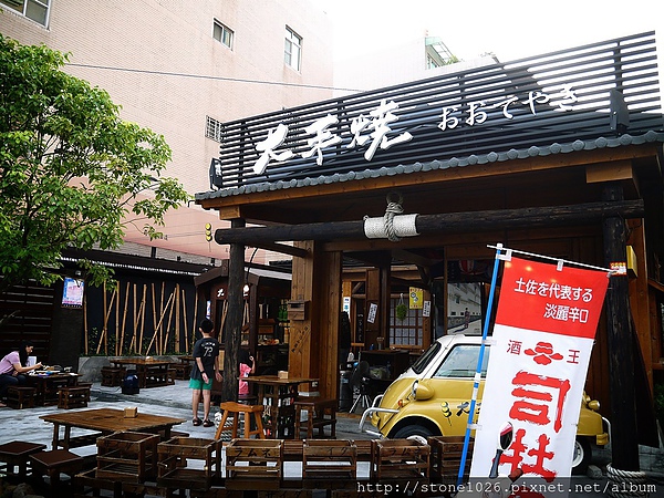 相片 13-8-27 下午9 29 51.jpg