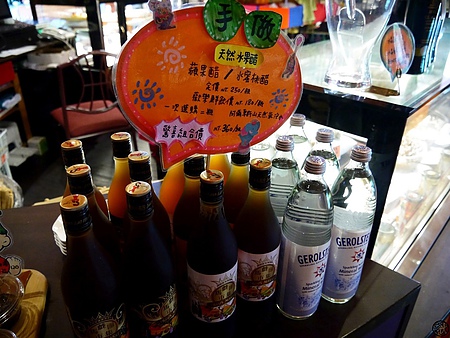 相片 13-9-9 下午7 38 18.jpg