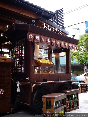 相片 13-8-29 下午4 29 55