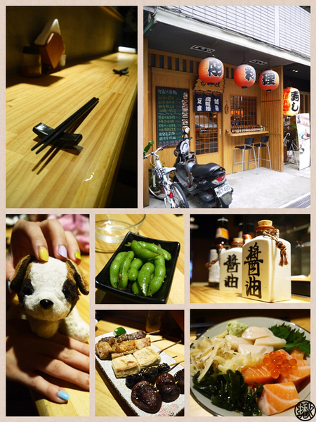 相片 13-7-23 下午10 15 46