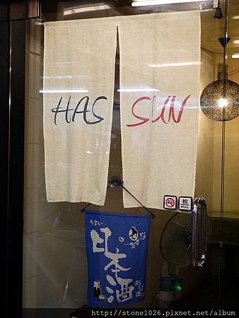 相片 13-8-17 下午4 08 20.jpg