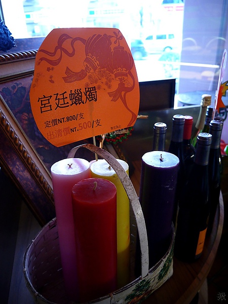 相片 13-9-9 下午7 39 56.jpg