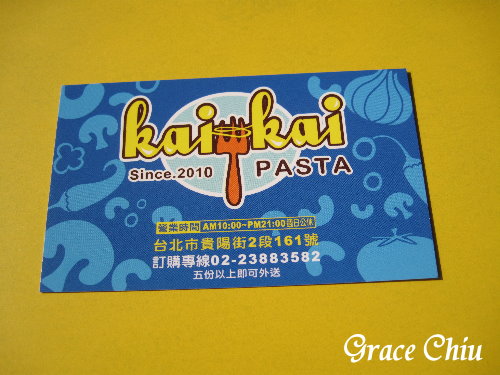 kai kai pasta