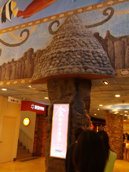 澎坊免稅店：[澎湖][景點]2013老爹ㄟ澎湖三天兩夜自由行~澎坊免稅店