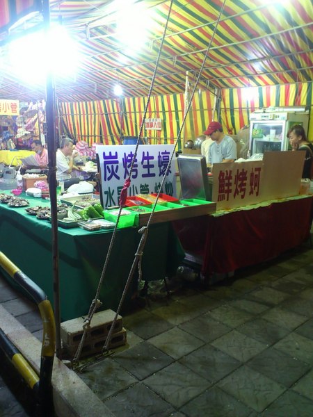 菊島之星：[澎湖][景點]2013老爹ㄟ澎湖三天兩夜自由行~菊島之星