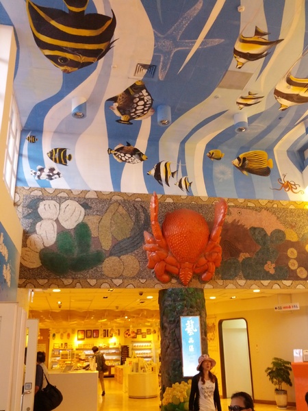 澎坊免稅店：[澎湖][景點]2013老爹ㄟ澎湖三天兩夜自由行~澎坊免稅店