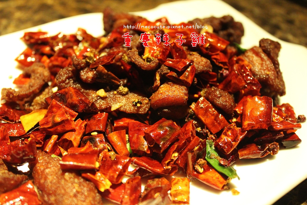 台北東區美食餐廳吃到飽 川.譜 渝派四川美饌 川譜吃到飽