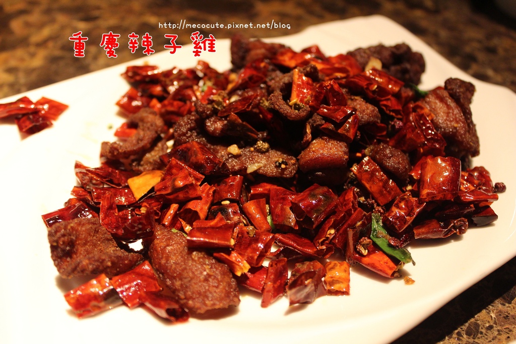 台北東區美食餐廳吃到飽 川.譜 渝派四川美饌 川譜吃到飽