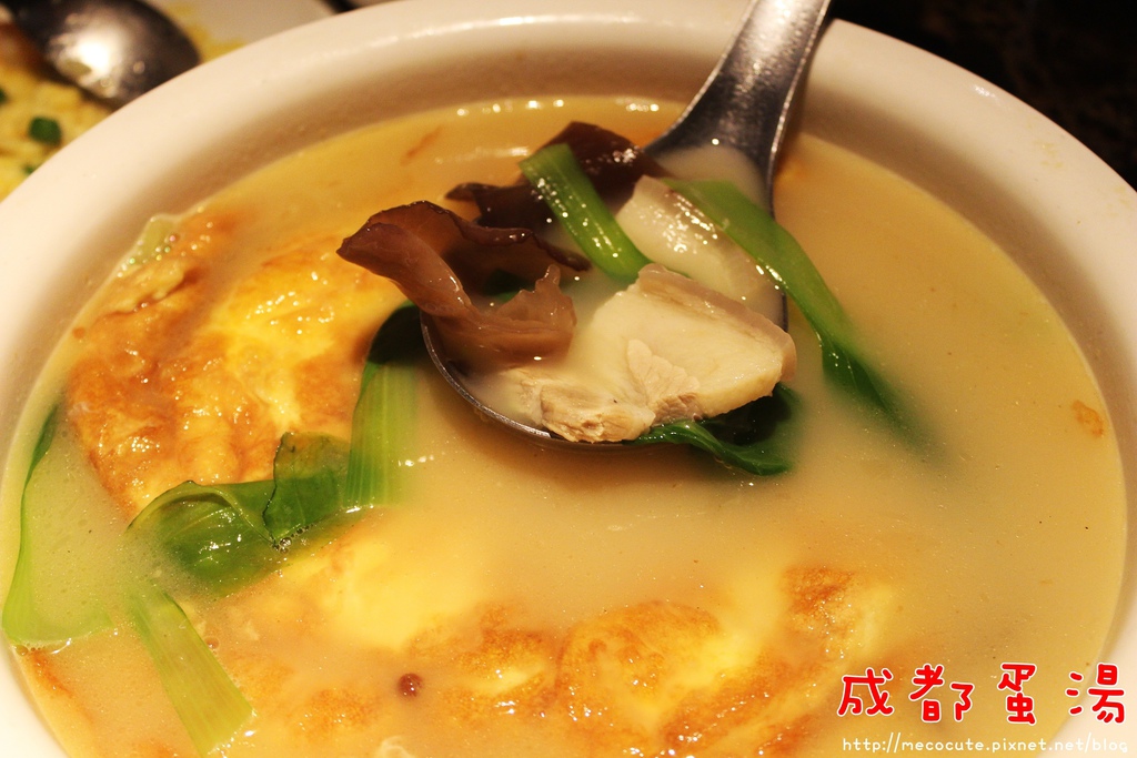 台北東區美食餐廳吃到飽 川.譜 渝派四川美饌 川譜吃到飽