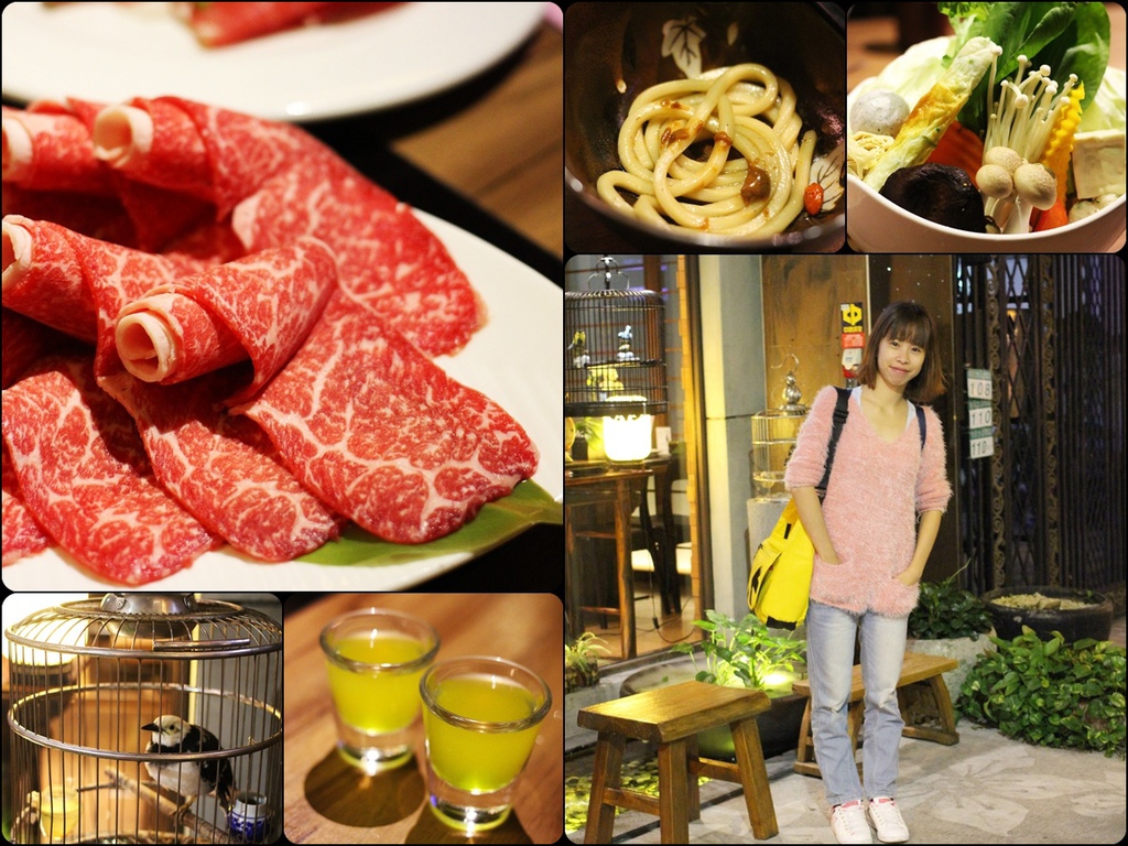 養心殿精緻鍋物 台北東區火鍋 餐廳 聚餐推薦