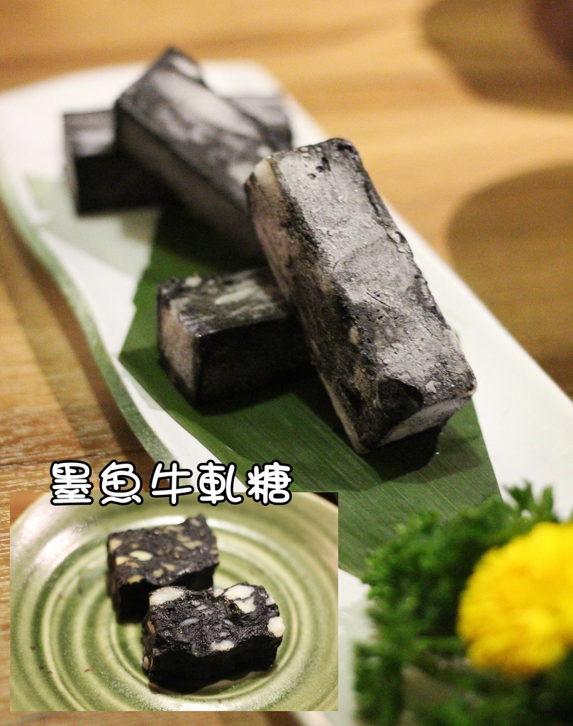 養心殿精緻鍋物 台北東區火鍋 餐廳 聚餐推薦