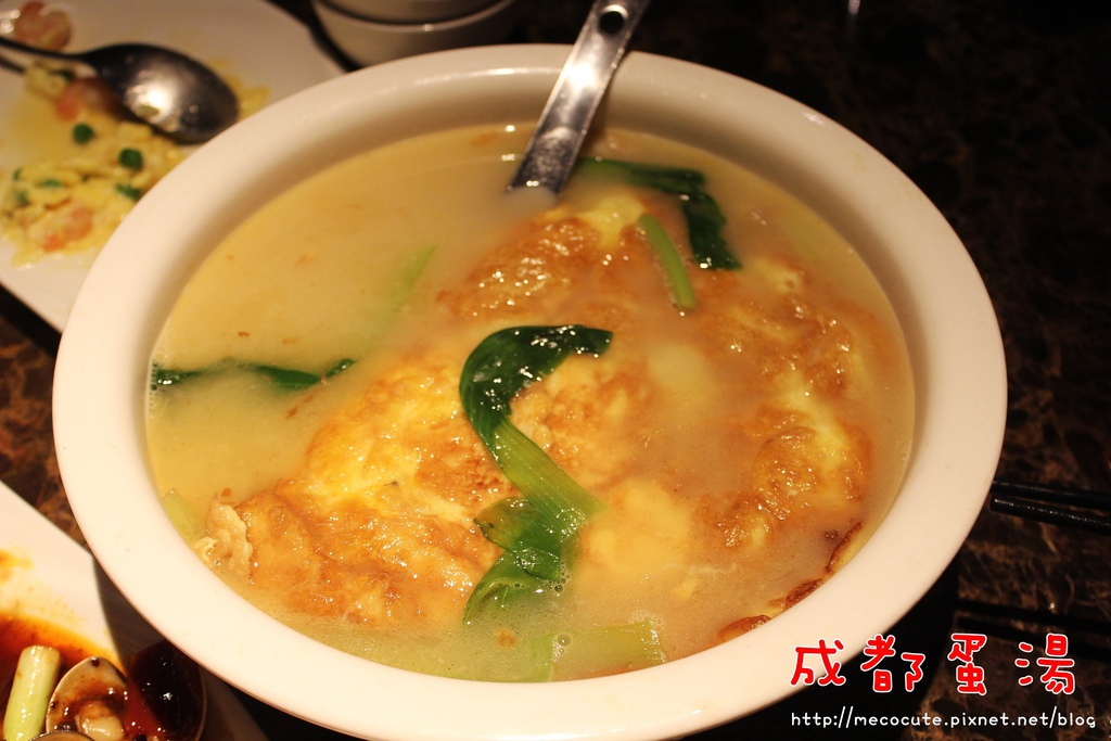 台北東區美食餐廳吃到飽 川.譜 渝派四川美饌 川譜吃到飽