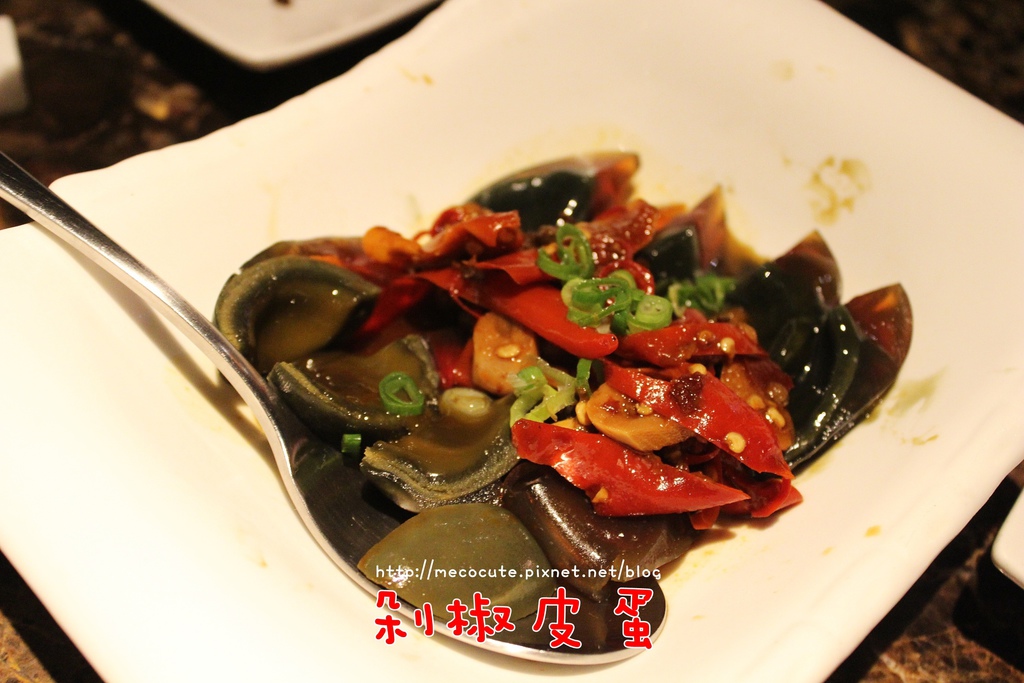 台北東區美食餐廳吃到飽 川.譜 渝派四川美饌 川譜吃到飽