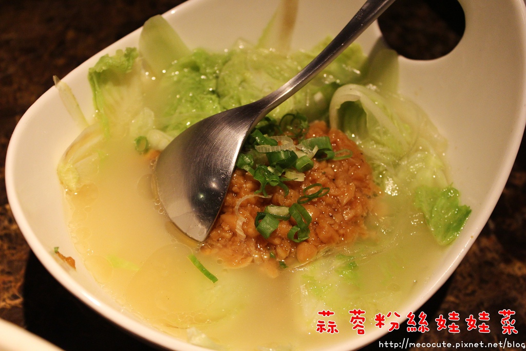 台北東區美食餐廳吃到飽 川.譜 渝派四川美饌 川譜吃到飽