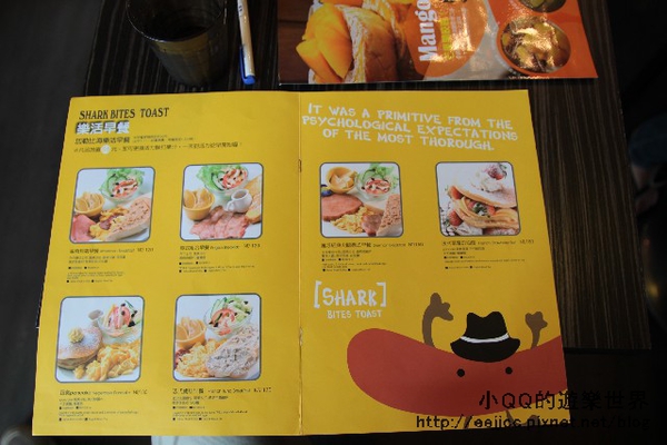 IMG_20130428_0005_cr