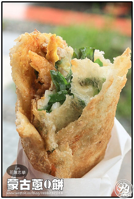 花蓮志學-蒙古蔥Q餅 (3)