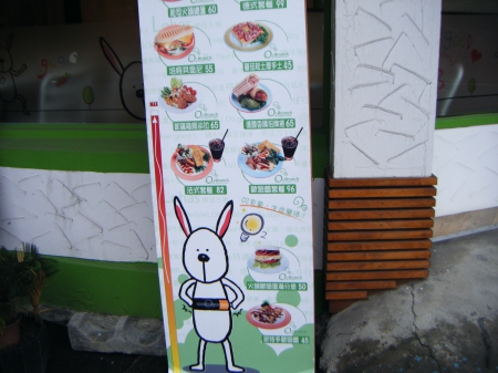 cm2011031233336a5991940f05daa6784b0024d8b4112