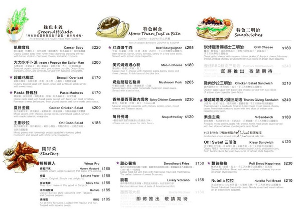 1385179_521179414640188_391048633_n