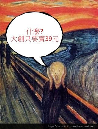 7a3a29f910b9dd4def16aea7d43e9560