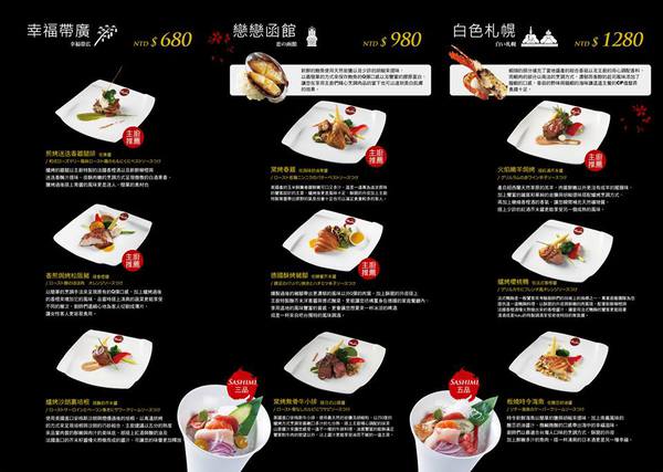 971214_224317281052606_1826974399_n