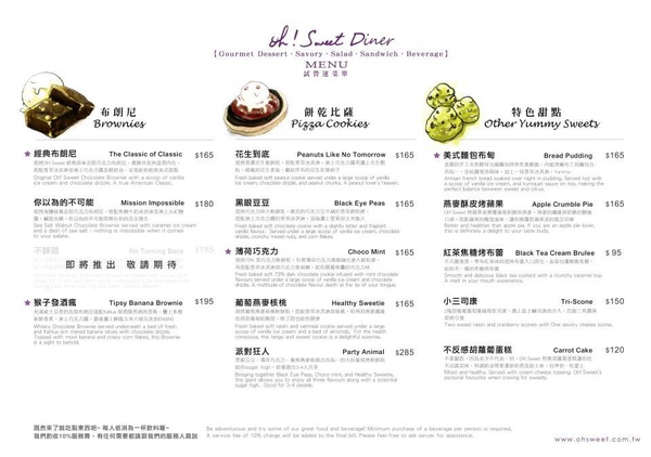 1378303_521179407973522_1642623934_n