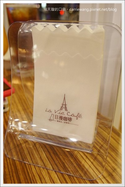 日漫咖啡:【台中咖啡館】日漫咖啡.La Vie Cafe。北屯大坑地區Tiffany風的複合式咖啡館推薦