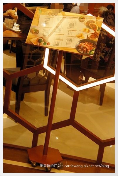 翠園小館：【台中港式飲茶餐廳】漢來大飯店翠園小館@台中廣三SOGO百貨16樓