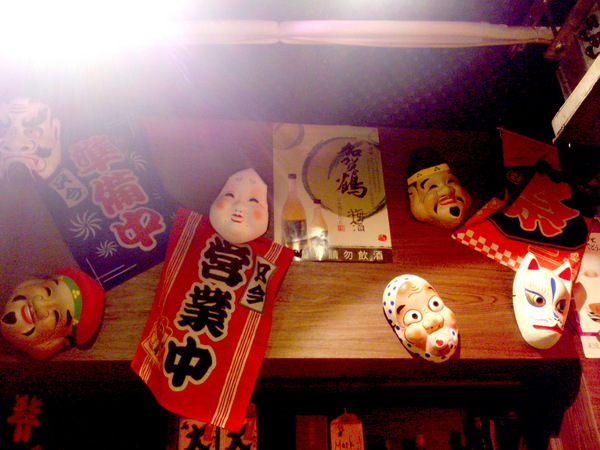 友達居酒屋:【口碑卷49】熱鬧東區下班喝酒聊天的好去處!友達居酒屋!