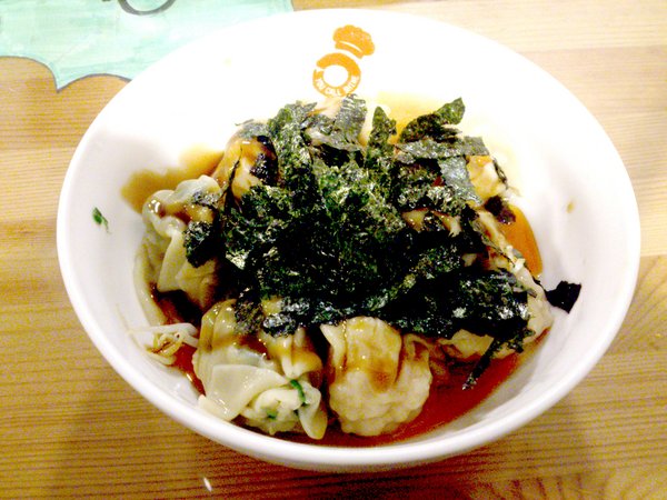 玉口香扁食園(輔大店):【台北新莊】輔大周邊美食之紅油炒手超好吃!玉口香扁食園!