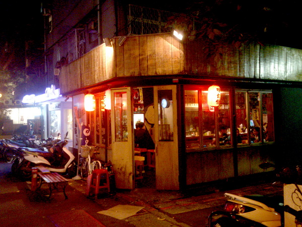 友達居酒屋:【口碑卷49】熱鬧東區下班喝酒聊天的好去處!友達居酒屋!