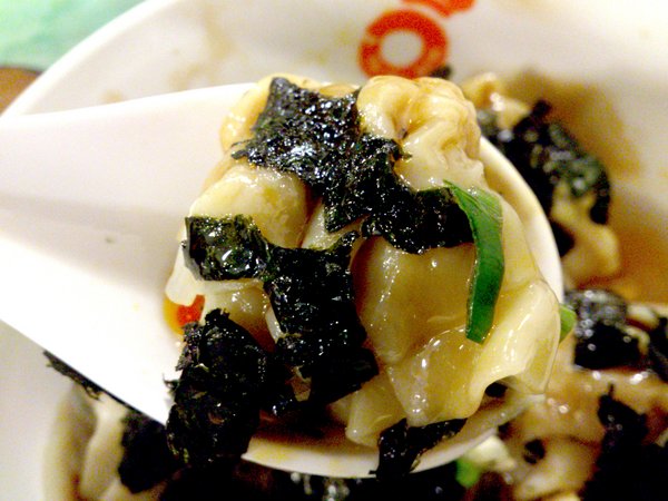 玉口香扁食園(輔大店):【台北新莊】輔大周邊美食之紅油炒手超好吃!玉口香扁食園!