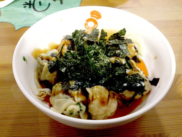 玉口香扁食園(輔大店):【台北新莊】輔大周邊美食之紅油炒手超好吃!玉口香扁食園!