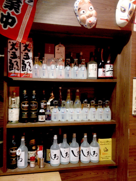 友達居酒屋:【口碑卷49】熱鬧東區下班喝酒聊天的好去處!友達居酒屋!