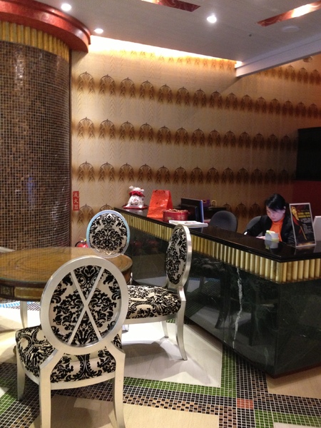 兆笙會館:兆笙會館初體驗~~