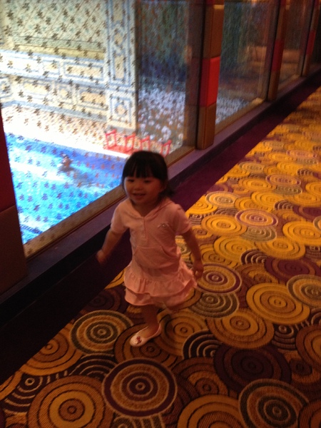 兆笙會館:兆笙會館初體驗~~