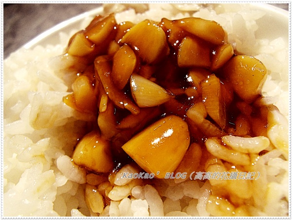 精彩食譜(五福店)：[高雄] 精彩食譜。詹師傅料理館