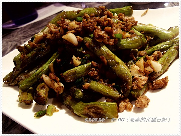 精彩食譜(五福店)：[高雄] 精彩食譜。詹師傅料理館