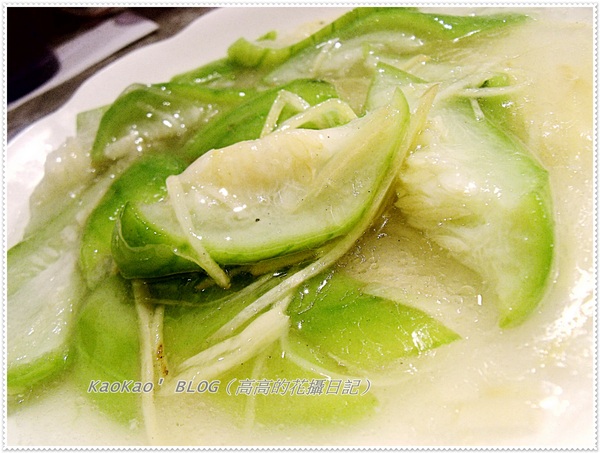 精彩食譜(五福店)：[高雄] 精彩食譜。詹師傅料理館