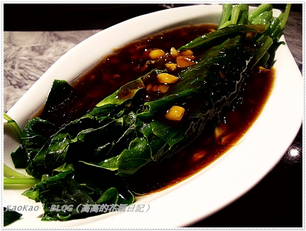 精彩食譜(五福店)：[高雄] 精彩食譜。詹師傅料理館