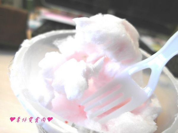 綿花堂：[邀約]呼拉呼啦~~天上雲朵裝在杯子裡!!!