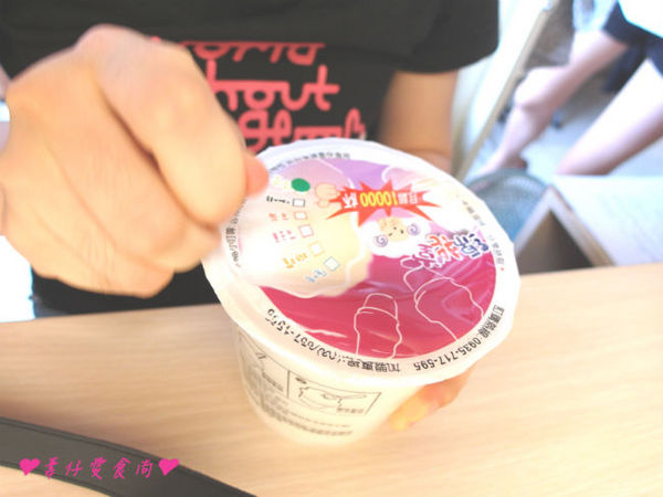 綿花堂：[邀約]呼拉呼啦~~天上雲朵裝在杯子裡!!!