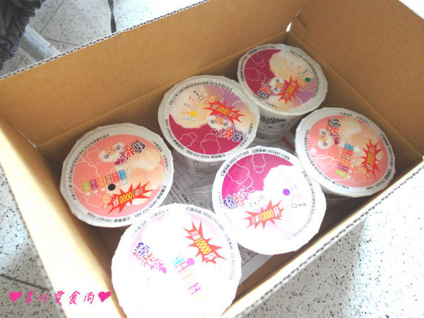 綿花堂：[邀約]呼拉呼啦~~天上雲朵裝在杯子裡!!!